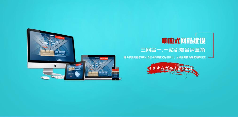 4,第一网站页面设计北京石家庄网站建设我们在建设网站的时候首先是